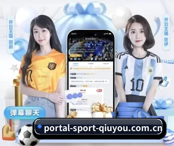 球友会App的故事 - 体育资讯内容服务